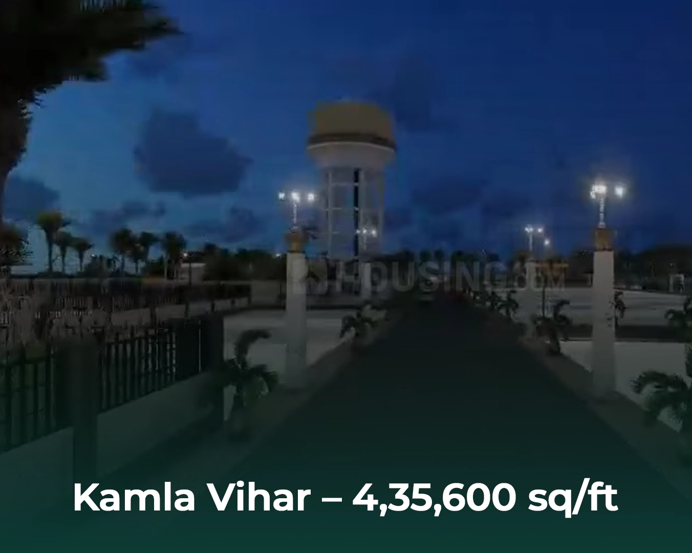 Kamla Vihar (1)